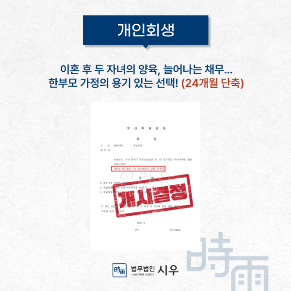 bde93dac39bf056bb1a7b379f0522048_1752216104_8329.png