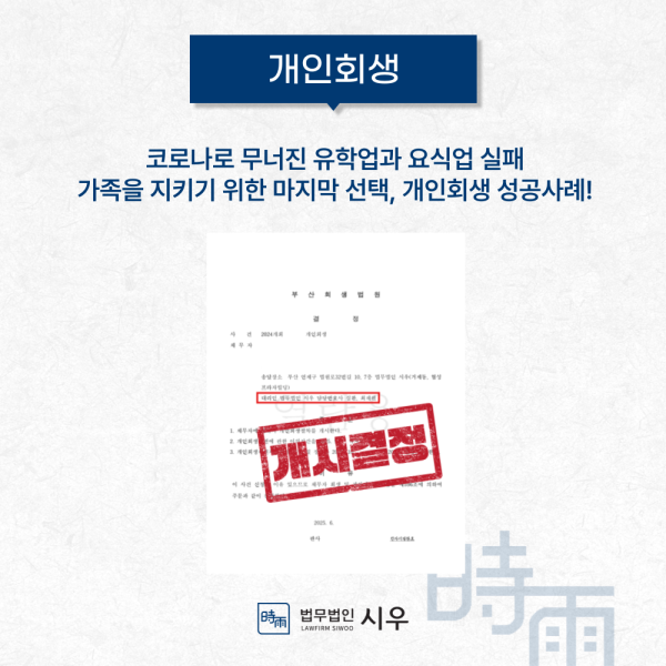 bde93dac39bf056bb1a7b379f0522048_1752217267_5822.png