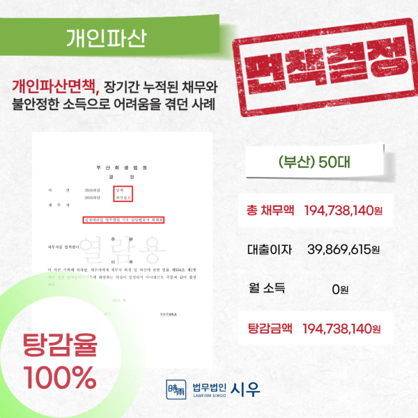 c25cd761f55d75acb366cddebd53cec3_1790042317_8921.png